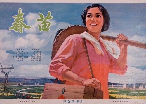 日本圣德大学文凭毕业证怎么仿制