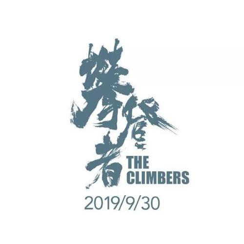 圣埃蒂安大学学士学位证